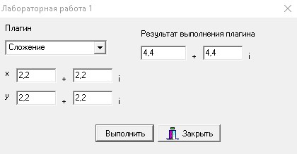 Лабораторные работы на заказ в Гомеле