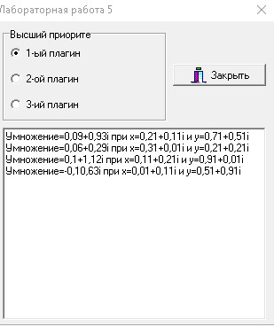 Лабораторные работы на заказ в Гомеле